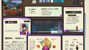 绝地求生 918 卡盟：游戏道具交易平台揭秘