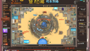绝地求生火星人辅助：助力玩家在游戏中畅享非凡体验