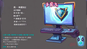 卡盟 QQ 号：开启便捷交易的钥匙