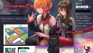永劫无间新手教程卡，永劫无间巨卡无比