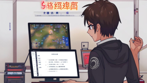 CF 卡盟:稳定与变态并存,带你开启游戏新征程