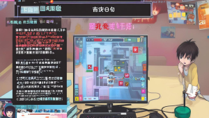 绝地求生卡盟平台绣虎：游戏助力与体验分享