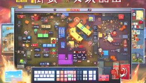 安卓吃鸡辅助：提升游戏体验的秘密武器