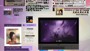 小周行动 三角洲行动卡辅助