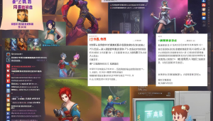 pubg卡盟平台官网：探索PUBG游戏资源与服务的重要站点