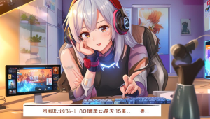 cf 卡盟效果图群：开启便捷游戏充值之旅
