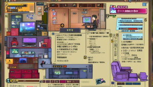 三角洲行动卡盟威龙介绍三角洲相关内容