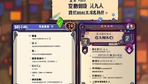 三角洲行动卡盟 psm:独特游戏体验与资源获取