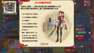 cf彩虹边框怎么弄?，cf卡永久彩虹名