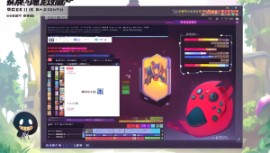 永劫无间三个辅助可以组队一起玩吗?知乎探讨