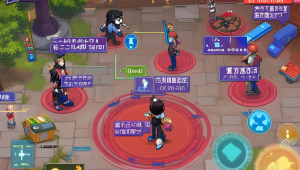 三角洲 行动