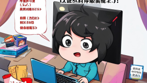cf 卡盟 585：便捷的游戏充值与道具交易平台