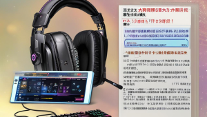 CSGO 辅助使用遭封号，玩家权益何去何从