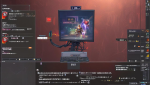 永劫无间黎明辅助：提升游戏体验的秘密武器
