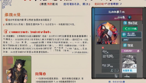 CSGO 最新透视自瞄多功能辅助震撼登场
