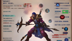 cf 准星辅助器新年版:全新升级,助你战新年