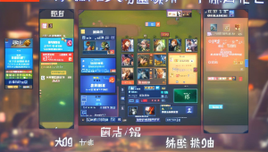 关于软件辅助相关内容的重写标题