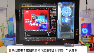 cf蘑菇体验服辅助2020，cf体验服蘑菇