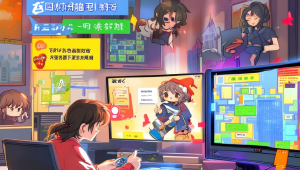 258 卡盟：便捷的虚拟物品交易平台