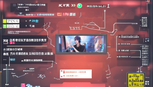 三角洲行动卡盟存在的 bug 及相关情况
