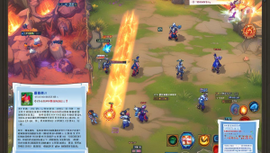 三角洲行动卡辅助频道分享