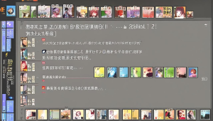 dnf 辅助石大全：涵盖各种强力辅助石