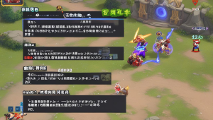 华雄卡盟：打造便捷的虚拟物品交易平台