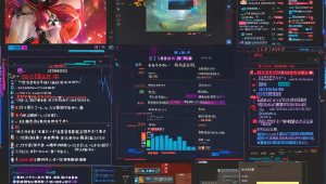 抢单辅助软件大揭秘:轻松提升接单效率