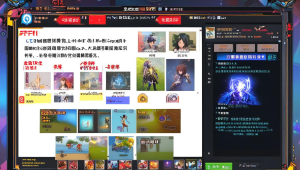 三角洲行动卡盟水杯：独特设计与品质保障