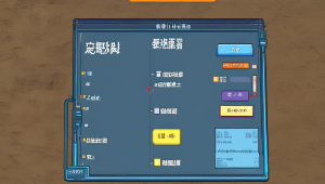 卡盟 dnf 平台：一站式游戏服务与交易平台