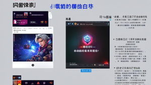 绝地求生哪些卡盟稳定且便宜