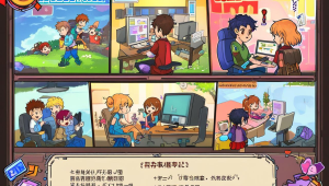 dnf辅助 yy：带你开启游戏新体验
