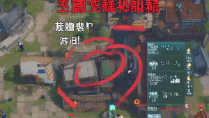 绝地求生低价辅助，绝地求生辅助卡盟156