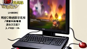 dnf 有哪些辅助工具及使用方法