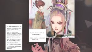 使用cf透视外挂卡盟严重违规，破坏游戏公平竞技环境，不可取