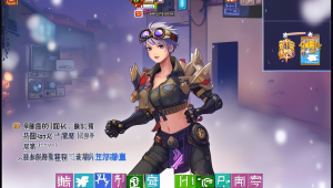 三角洲行动卡辅助报名活动大揭秘
