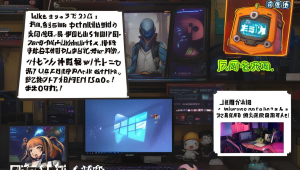 dnf 剑神 95 辅助装备搭配攻略