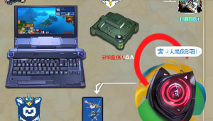 dnf 烟酒卡盟:游戏交易与虚拟商品的平台