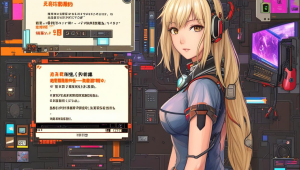 dnf 卡盟如今是否还能正常使用?