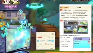 黑号绝地求生卡盟：危害游戏公平的黑色产业链暗流涌动