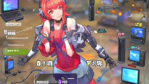 CSGO辅助543：游戏背后的灰色隐患与行业危机