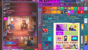 永劫无间钩锁辅助瞄准：提升游戏操作技巧