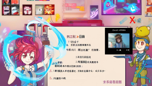 dnf 卡盟全自动搬砖：轻松获取游戏资源