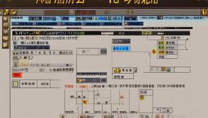 DNF 卡盟最低价格大揭秘,你不可不知的秘密