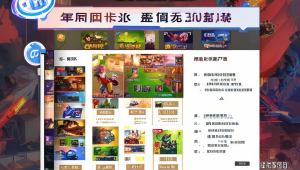 联想卡盟：引领便捷支付与优质服务