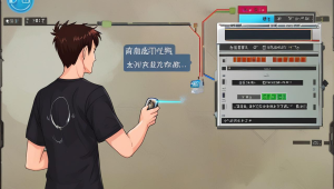 三角洲行动卡盟翻滚:背后的故事与挑战