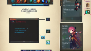 DNF 团本辅助:带你轻松通关团本的秘诀