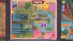 批发 DNF 辅助卡盟:海量商品,优质服务
