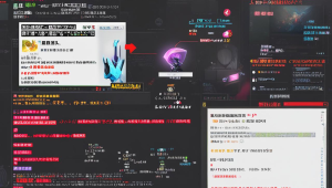 cf 小超人卡盟：游戏道具购买的便捷选择