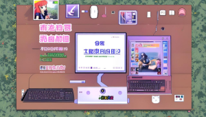 哪里可以找到 dnf 卡盟？
如何找到可靠的 dnf 卡盟？
在哪能找到 dnf 卡盟呀？